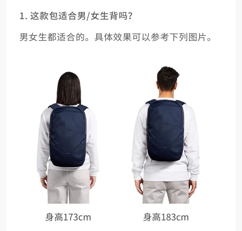 Bellroy 20L Backpack Water-Resistant Business Laptop Bag Lightweight Commuter Travel School Bag Office Workpack Purse