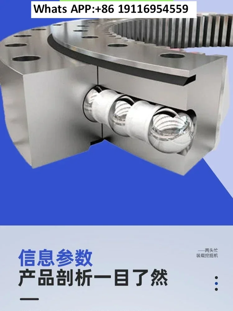 

Rotary support turntable bearing small turntable bearing rotary support national standard wear resistance