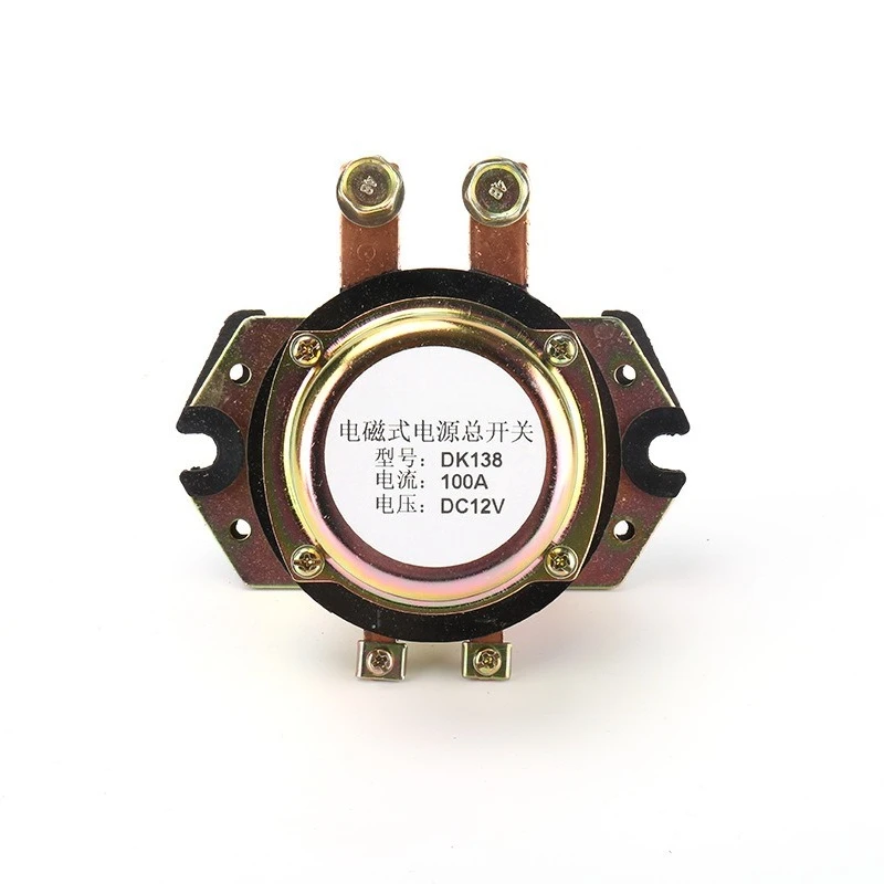 Accessories FactoryAutomotive Machinery 12/24V Electromagnetic Power Supply Main Switch Relay-100A To Prevent Battery Leakage 4