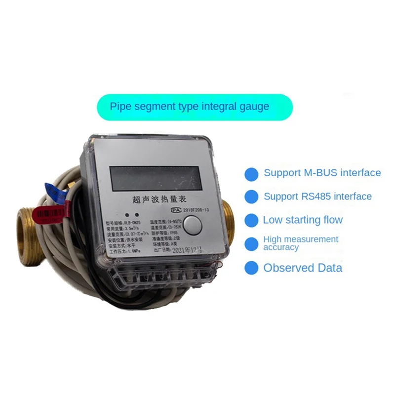 D25 Smart Heating Flow Meter Ultrasonic Air Conditioning Heating And Colding Ultrasonic Metrology Without Valve-A31R