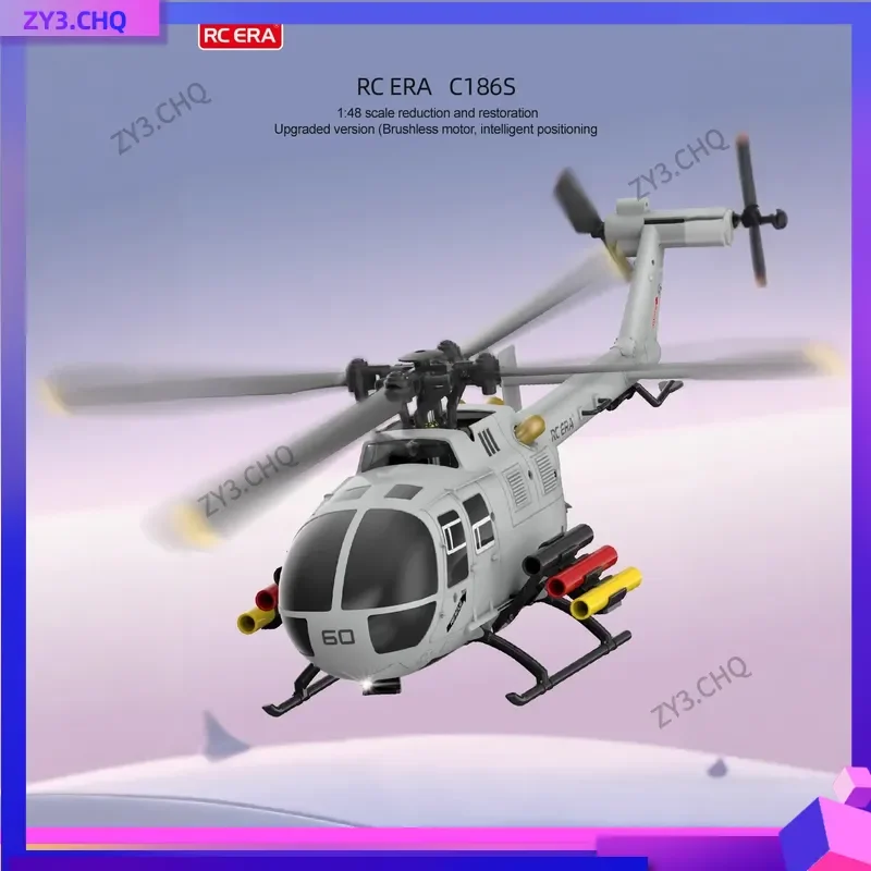 Jjrc جديد C186s هوائي عالي التدفق البصري طائرة التحكم عن بعد محاكاة التحكم عن بعد نموذج لعبة هليكوبتر