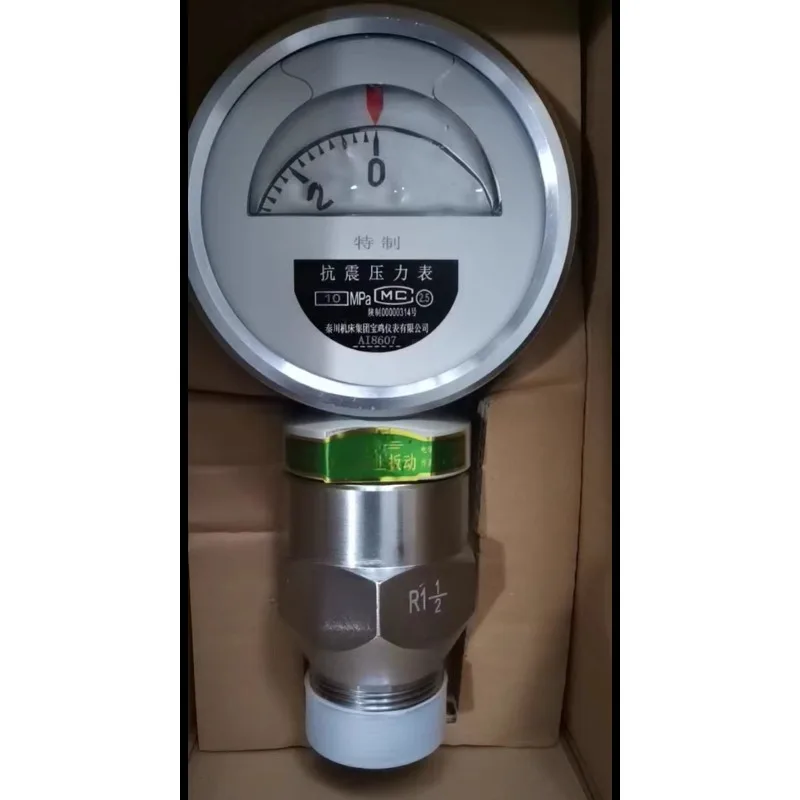 YK100b Qinchuan Machine Tool Baoji Instrument Grouting Pump Pressure Gauge