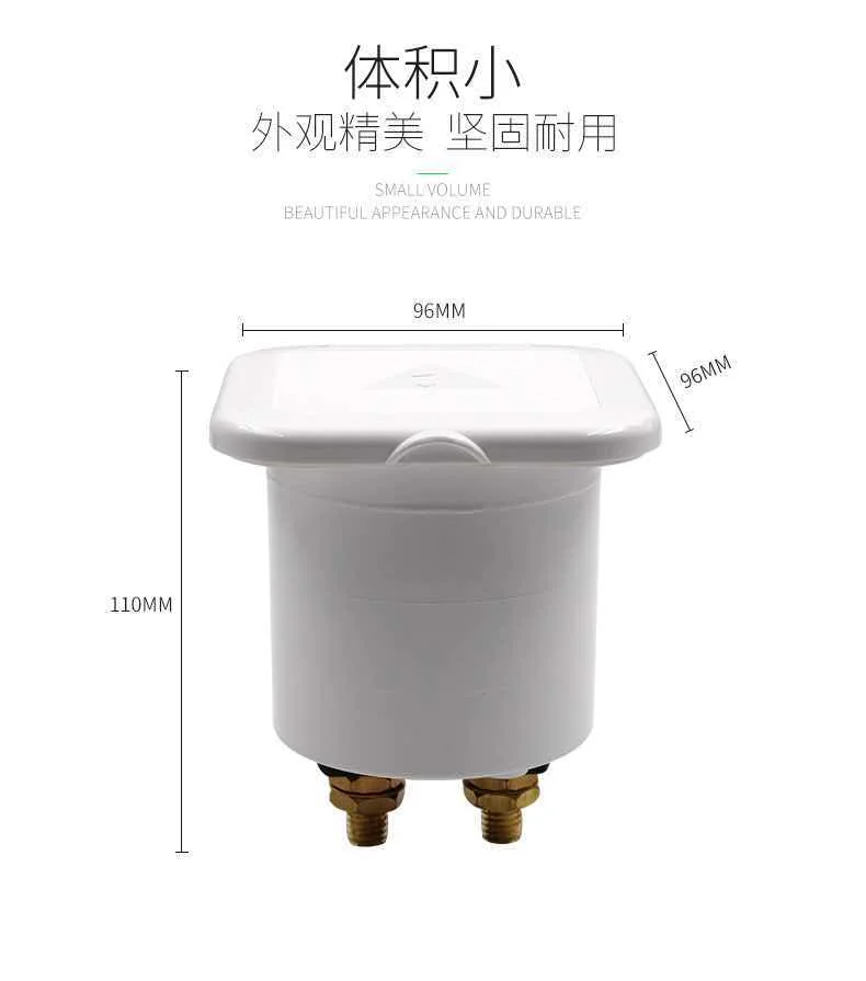 Seaflo battery protection switch, main power switch, main power switch, car battery power supply with key SFBIS1-0