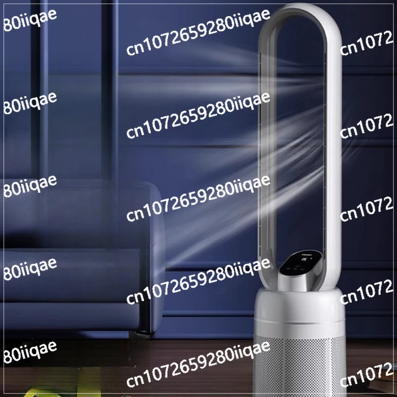Fan DC Frequency Conversion Tower Electric Fan Household Bladeless Energy Saving Living Room Bedroom Vertical Floor