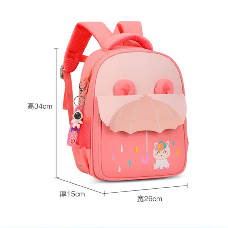 Personalized Embroidery Name Children\'s School Bag Cartoon Printing Kindergarten Opening Backpack for Boys and Girls Backpack