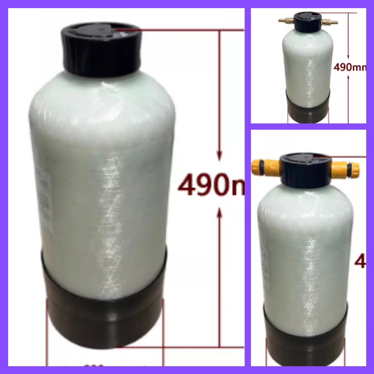 reservoir-de-resine-edm-10-litres-od200-490h-conteneur-en-resine-pour-machine-edm-avec-ou-sans-connecteurs