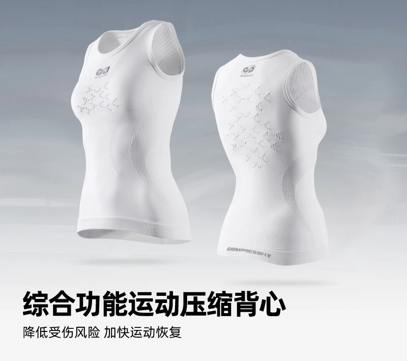 

customized fitness outdoor running training quick drying clothes breathable mountain bike riding clothes vest for women cycling