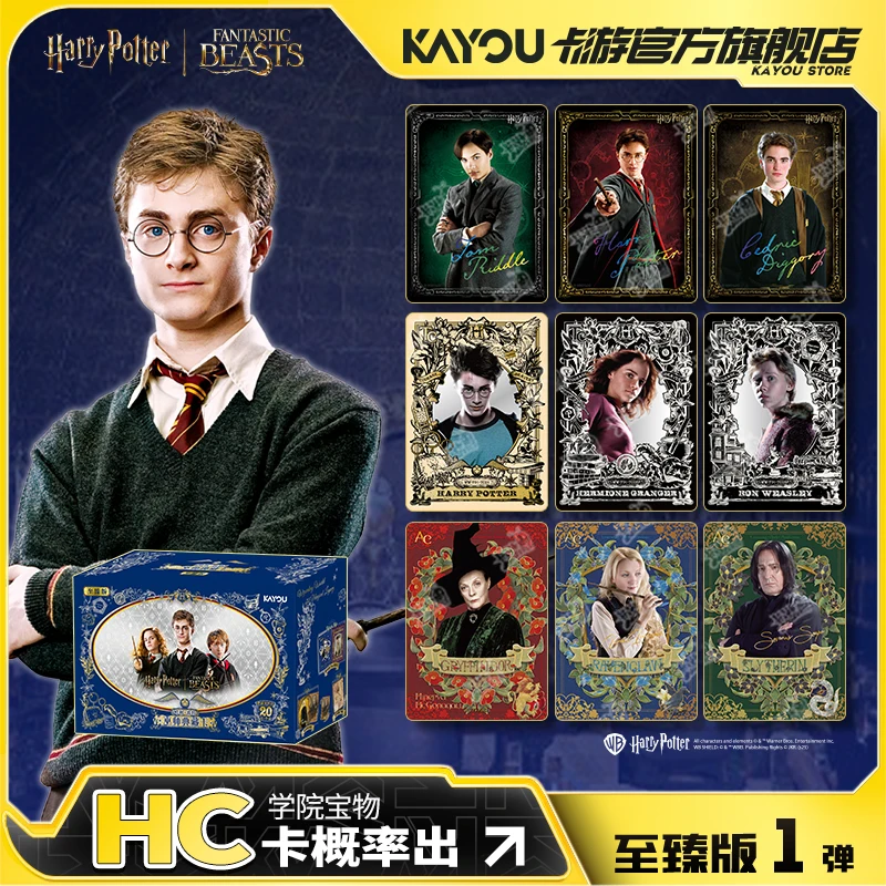 

Карта KAYOU Harry Potter, коллекционная карта волшебника, максимальное издание, официальная оригинальная периферийная карта первой партии, набор игрушек в подарок