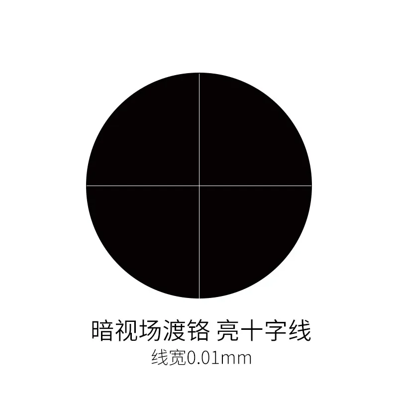 for Negative Micrometer Cross Slit Reticle Glass Dark Field Bright Line Light Transmission 0.01 Microscope Eyepiece