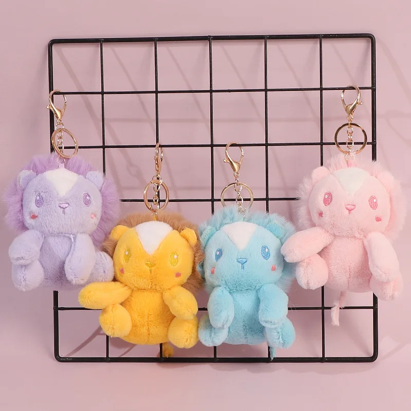 Cute Colorful Lion Plush Keychain Soft Fluffy Little Lion Stuffed Doll Bag Pendant Backpack Decor Girls Gift