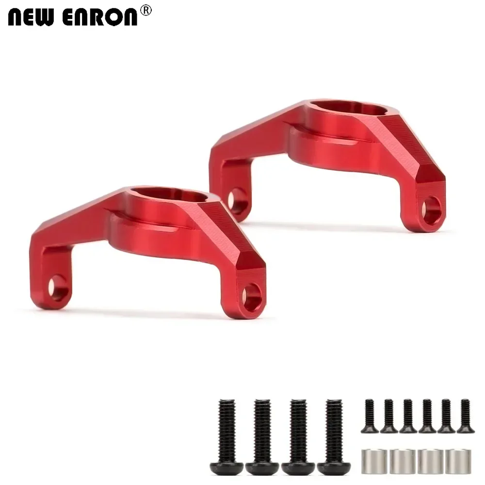 アルミニウム合金製フロントアクスルポータルドライブキャスターブロックセット # 8232 RCクローラーカー用 1/10 トラクサス TRX-4 TRX4 TRX-6 TRX6