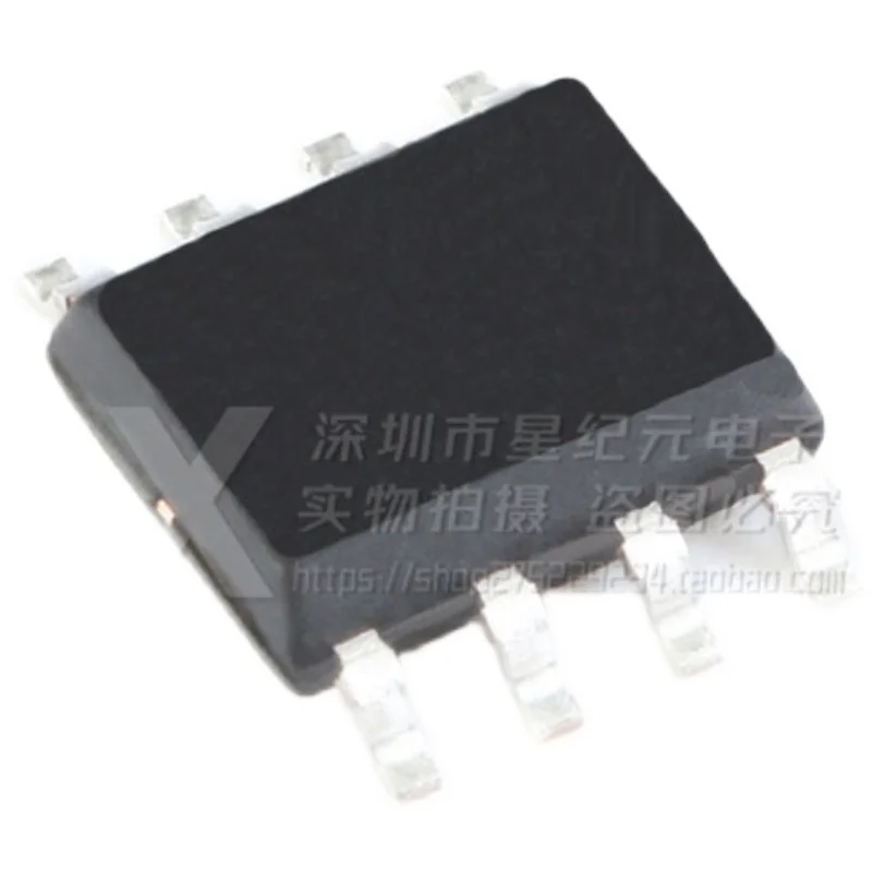 1 Piece Original RH6616 single button touch three-speed dimming patch SOP-8 large quantity and excellent price [IN STOCK]