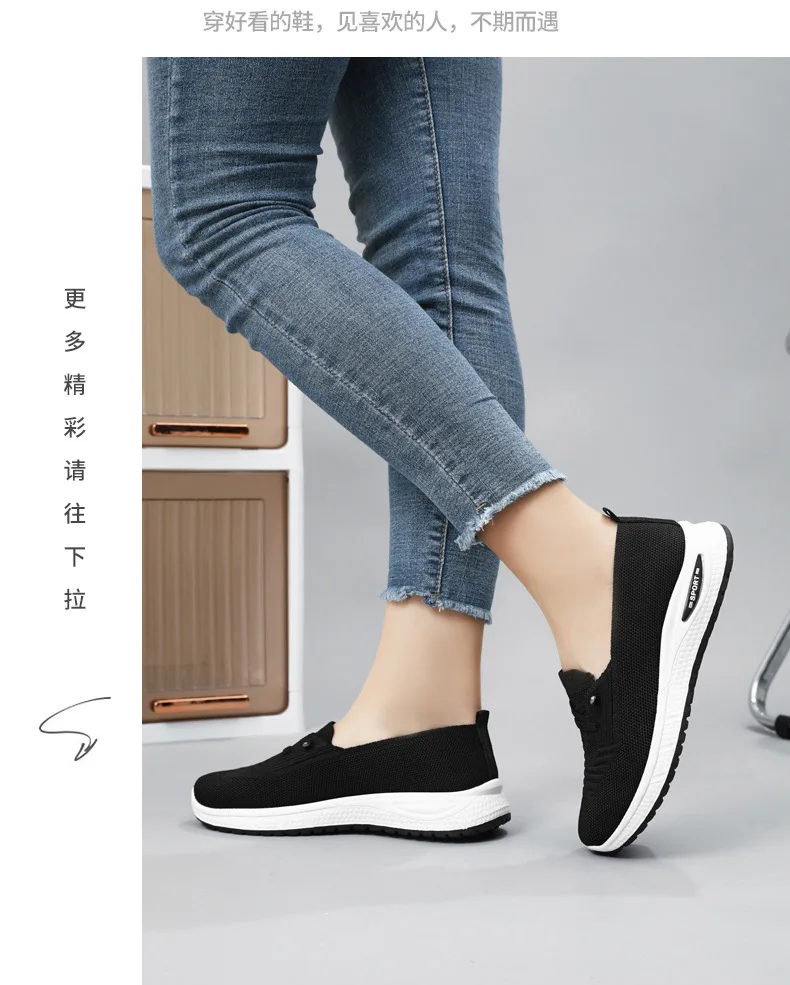 Women's Breathable Summer Sneakers – Lightweight Casual Comfort Shoes Sd2721a6cfaad4033959a07d5d82ccf6d7