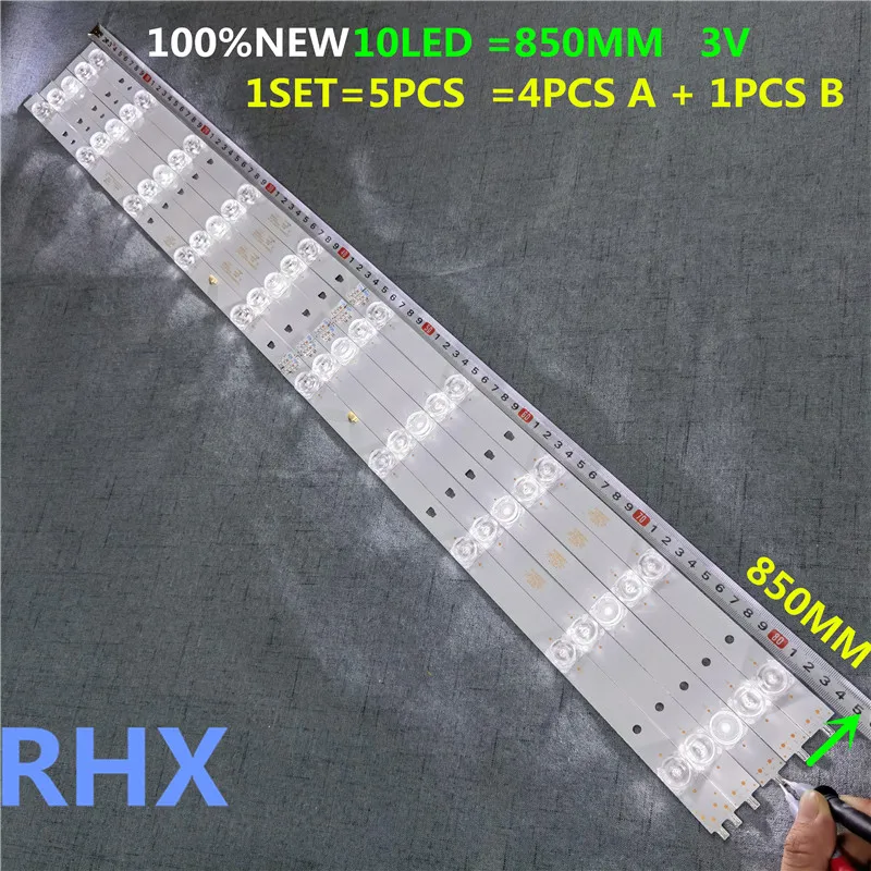 

LED Strips LED43D10A-01(A) LED43D10B-01(A) LED43D10 LED43D10B LED43D10A 30343010213 43inch aluminium 100%new LCD TV backlight