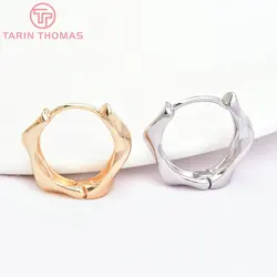 (4014) 4PCS 17MM 24K Gold Color Brass Irregular Earring Clip High Quality Jewelry Making Findings Accessorie Wholesales