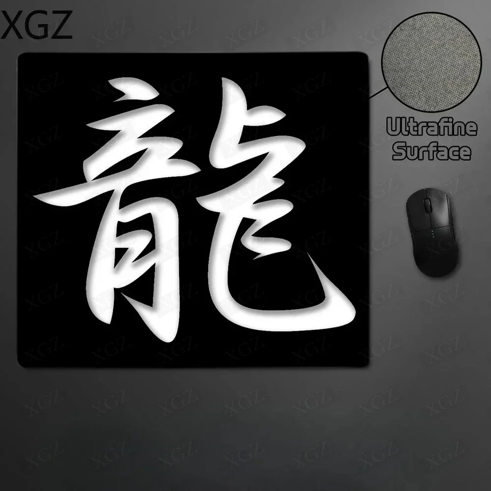 New E-Sports Mouse Pad Advanced Locking with Chinese Character “Dragon”  Ultra-fine Curved Desk mat  Anti-Slip Base