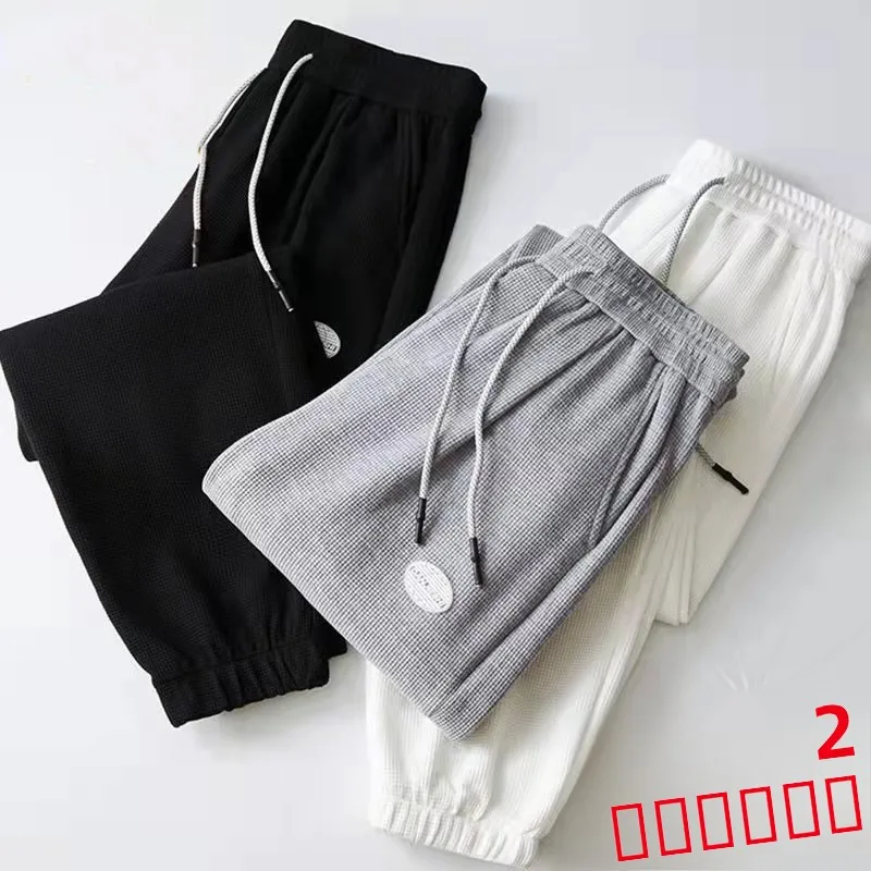 

Men's Casual Loose Fit Breathable Thin Leisure Pants Spring Autumn Low Waist Trousers with kets Iron Free Bla Youth Faion