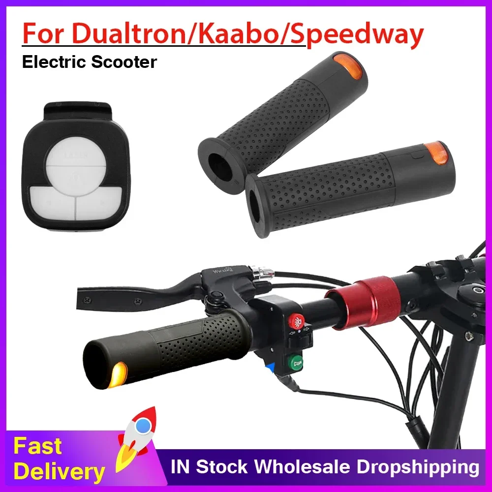 Turn Signal Light Handle Bar Grips for Dualtron Thunder /Kaabo/Speedway/Niu Wireless Remote Control LED Warning Electric Scooter