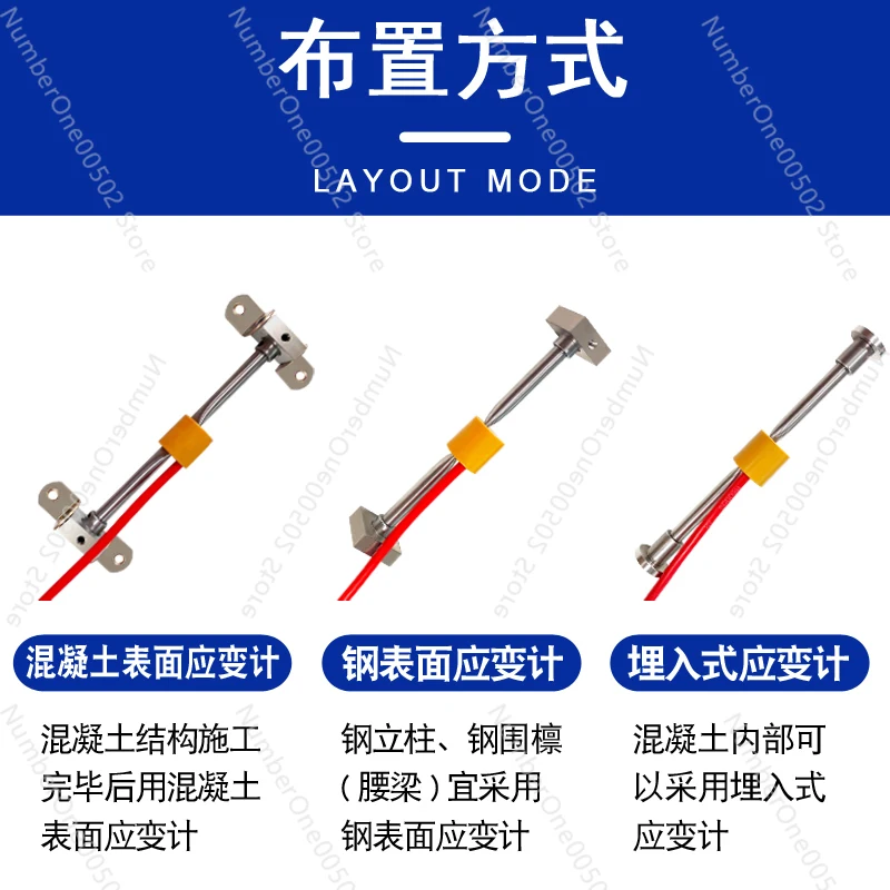 Vibrating String Steel Surface Strain Gauge Embedded Strain  Concrete Strain Gauge Embedded Soil Stress Gauge Steel Concret