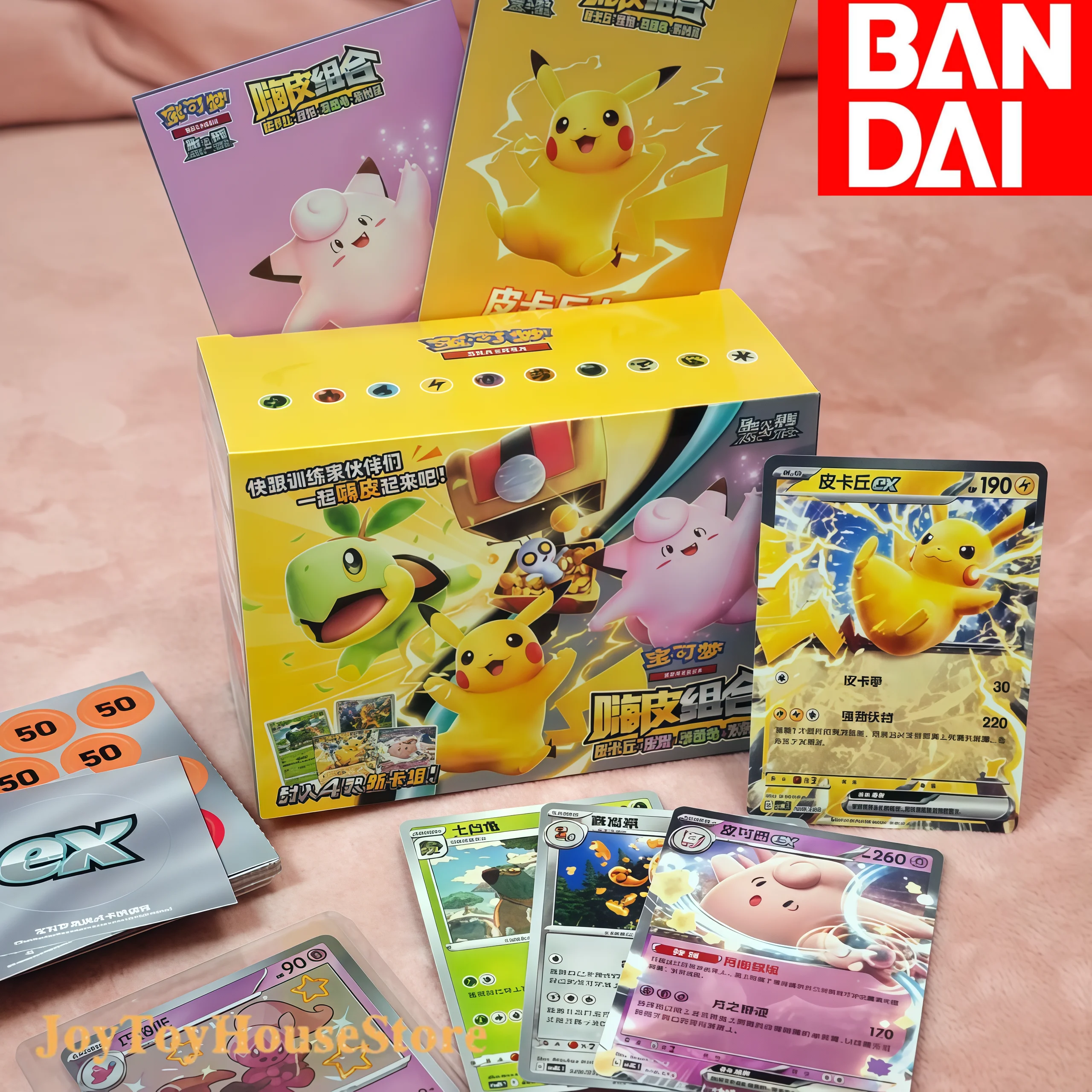 

Genuine Pokemon Trading Ptcg Cards Chinese Pikachu Clefable Hi Combination Collected 151 Family Special Combination Kid Gift