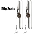 50g 2sets