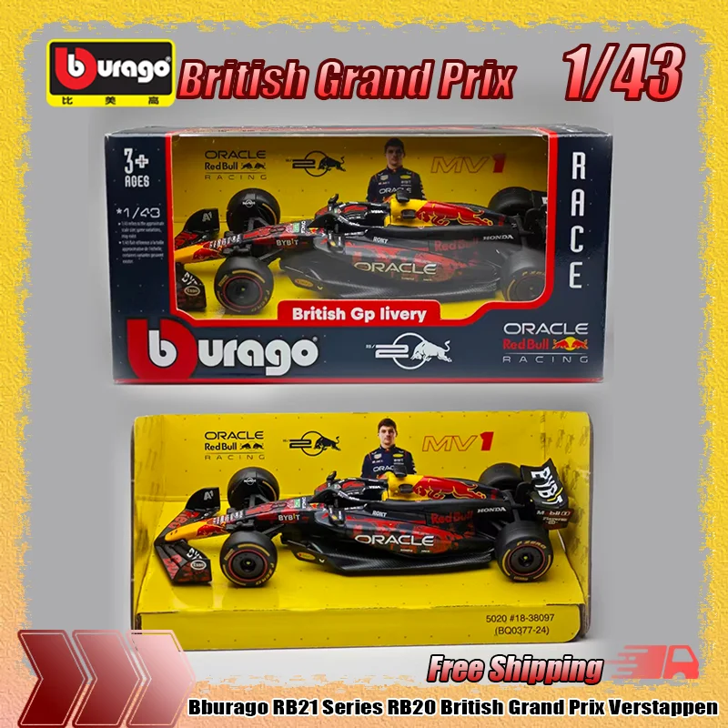 New 1:43 Bburago F1 Rb21 Japan Bahrain Rb20 British Grand Prix #1 Verstappen Alloy Miniature Die-Casting Model Custom Toys Gifts