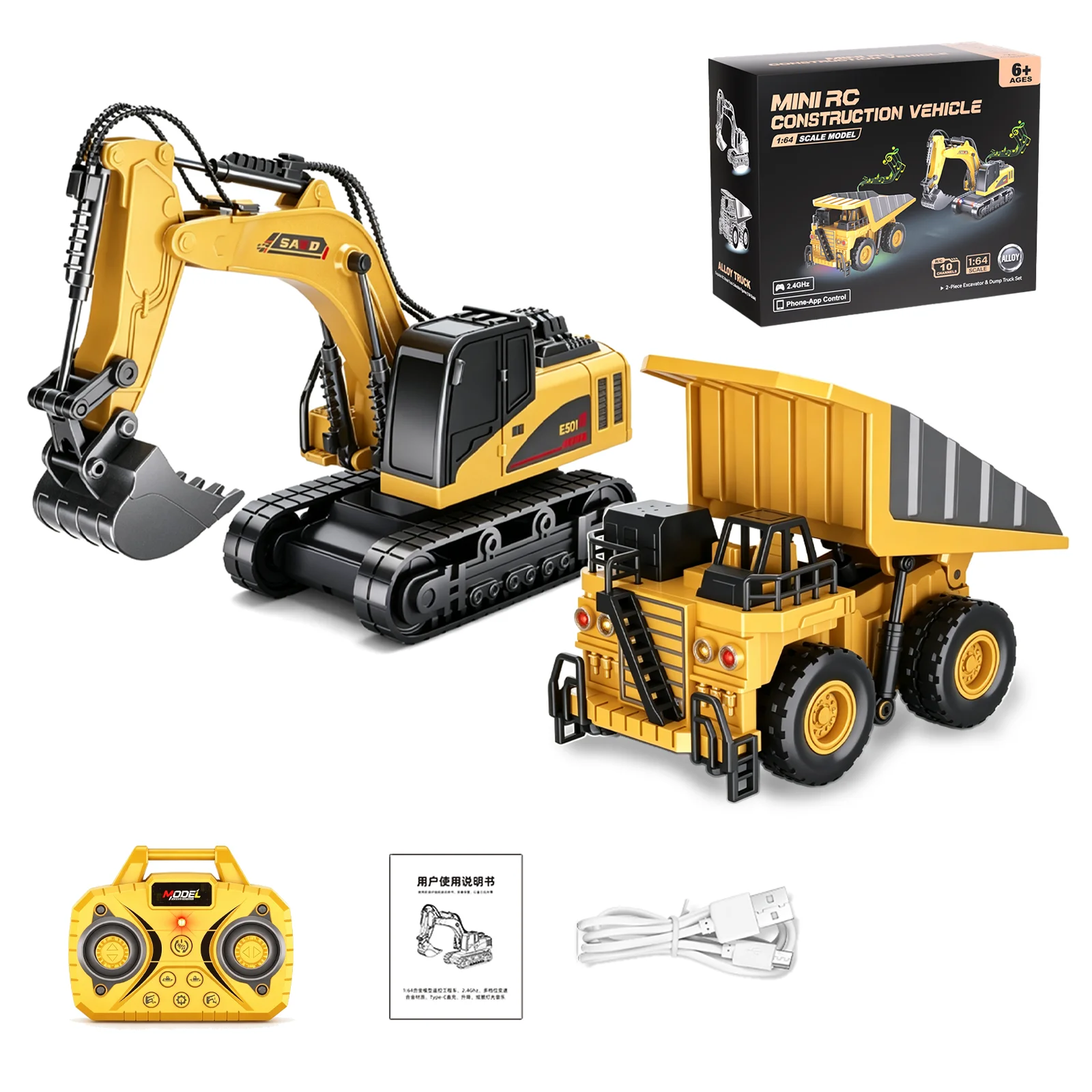 1:64 Mini RC Construction Vehicle Set Alloy Excavator & Dump Truck 2.4G Remote APP Dual Control Light Music Engineering Toy Gift
