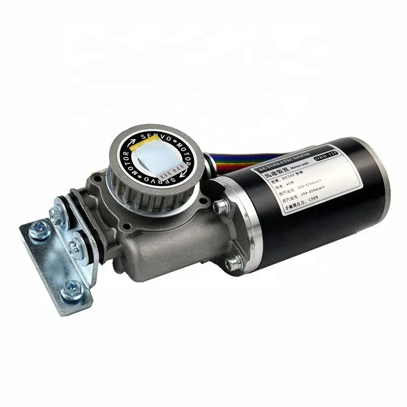 

Automatic sliding door motor Automatic door DC 24V motor