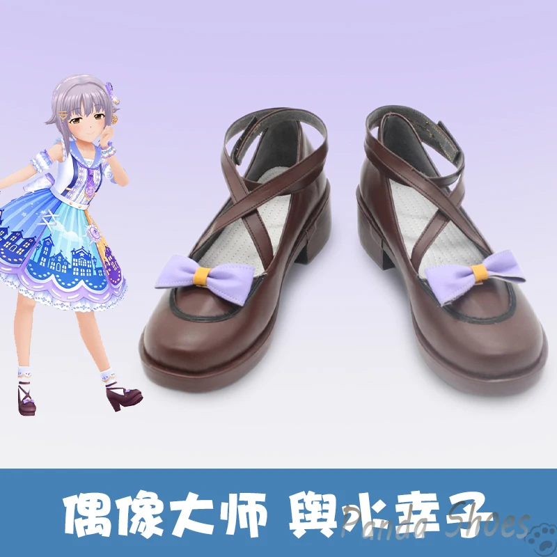 

Game Rebellion Koshimizu Sachiko Cosplay Shoes Anime Cos Comic Cosplay Costume Prop Shoes for Con Halloween Party