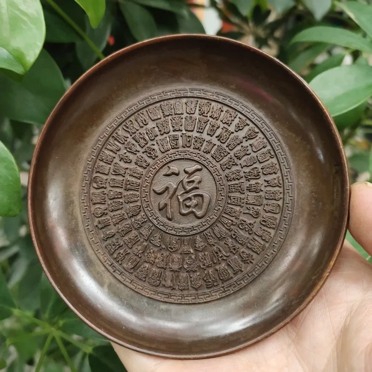 

Antique Miscellaneous Collection Baifu Plates Saucers Home Tea Ceremony Crafts Ornaments
