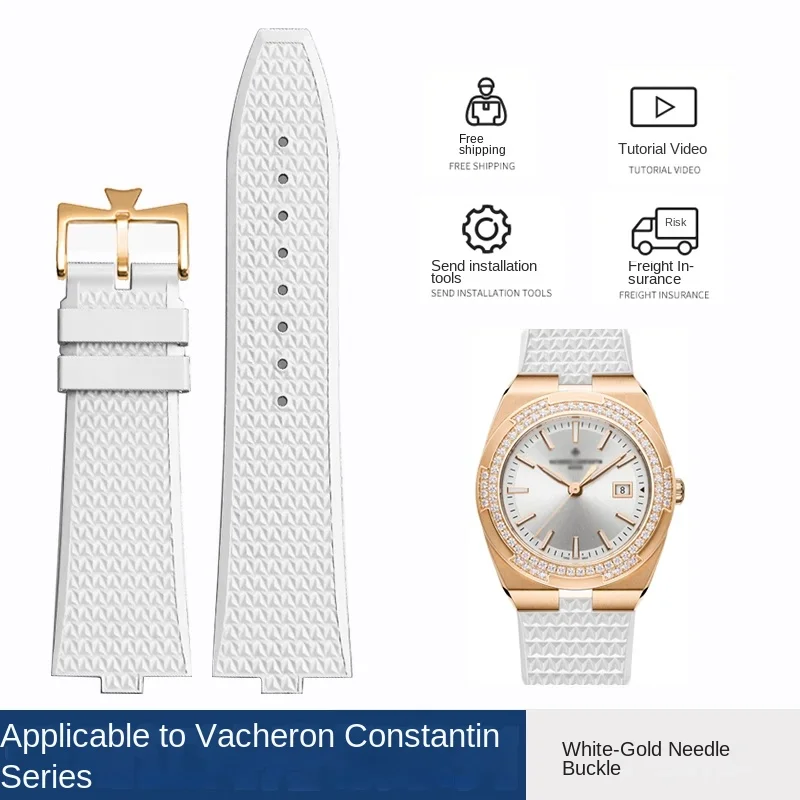 Original FKM Quick Release Watch Strap Compatible with Vacheron Constantin Overseas 4500V/5500V/7900V Convex Interface