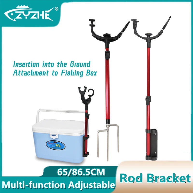 ZYZ Fishing Rod Holder Aluminium Alloy Multi-functional Plug Into Ground or Connect Fishing Box Telescopic Rotatale Rod Bracket