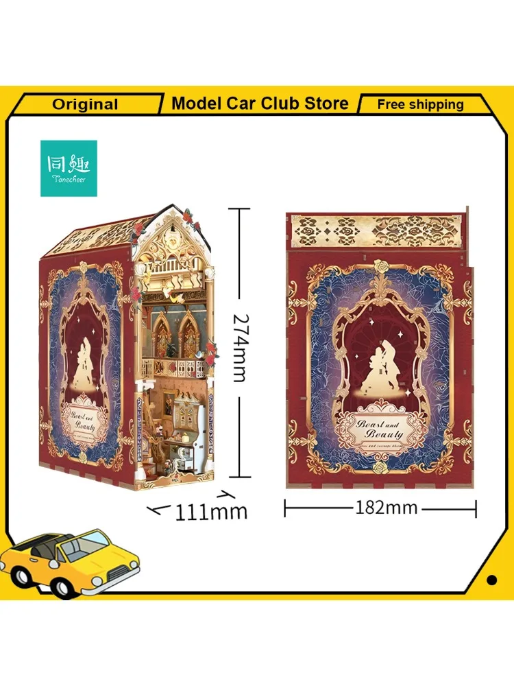 Tonecheer Belle en het Beest Boekensteun Boekhoekje Diorama Model Kit 3D Houten Puzzel Houten Poppenhuis Decoratie Verjaardagscadeau - afbeelding 2