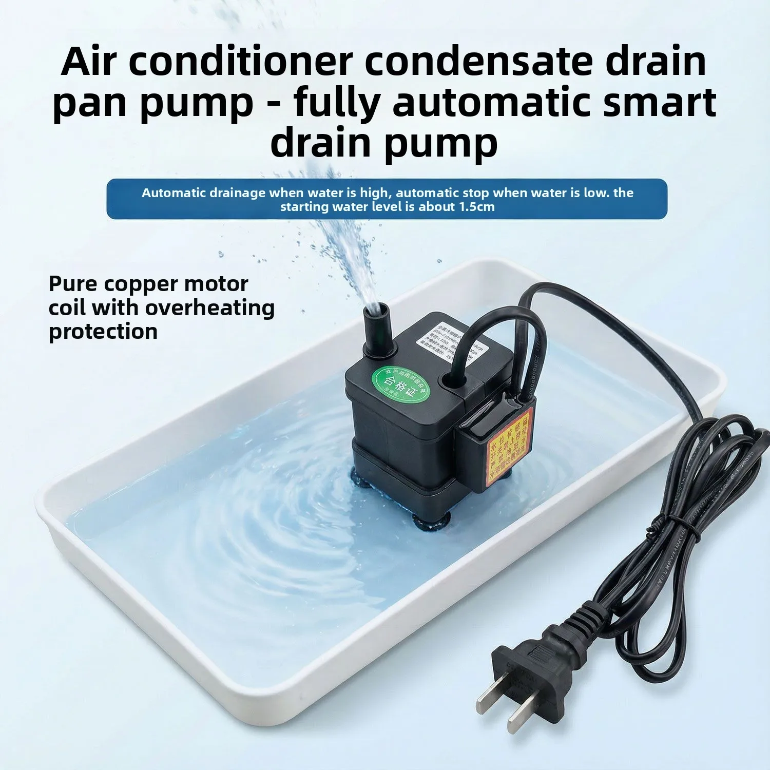 Automatic Air Conditioning Water Pump Intelligent Submersible Pump Drainage Pump 220 Submersible