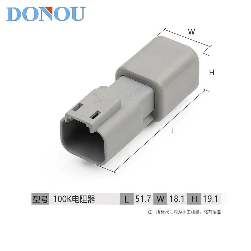 100K Ohm Voltage Stabilizing Protector Excavator Wiring Harness For Sany Komatsu Hyundai Yanmar Regulator Assembly Kits