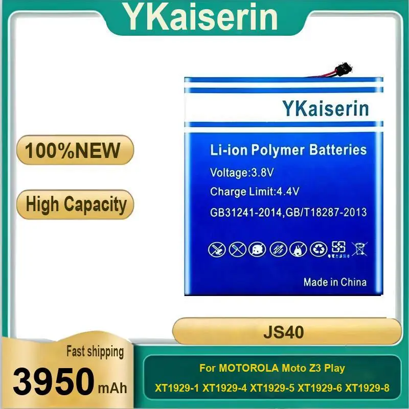 

Mobile Phone Battery JS40 3950Mah For Motorola Moto Z3 Play XT1929-1 XT1929-4 XT1929-5 XT1929-6 XT1929-8