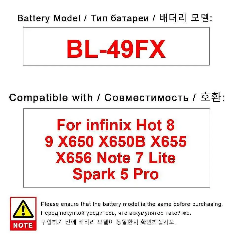 

Аккумулятор для мобильного телефона BL-49FX Safe для Infinix Hot 8 9 X650 X650B X655 X656 Note 7 Lite Spark 5 Pro, высокая совместимость 5000 мАч