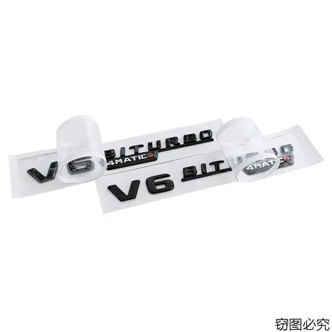 6 best sales v6 biturbo - №2