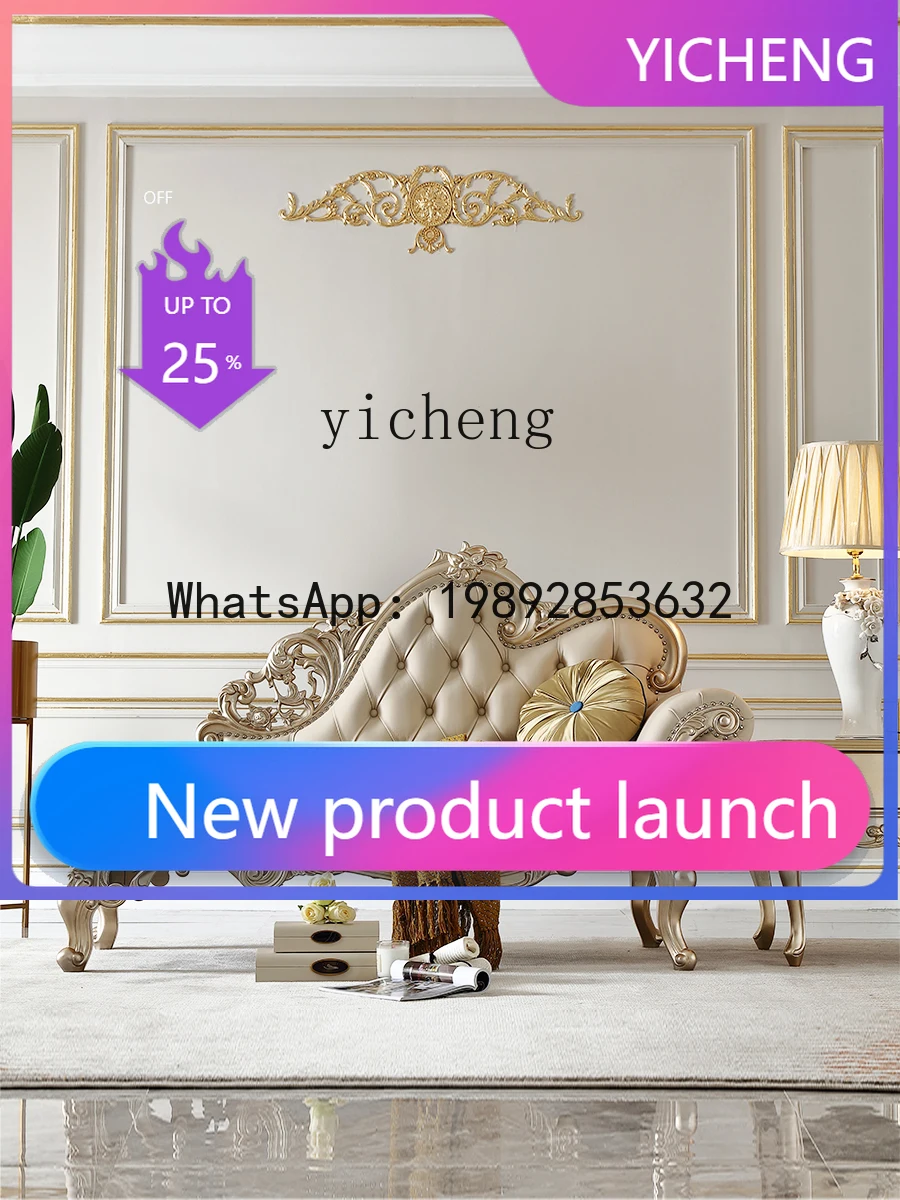 

French light luxury leather chaise longue sofa recliner European-style villa independent beauty couch bedroom recliner