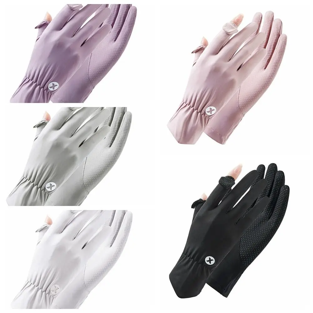 Touch Screen Gloves Sun Protection Gloves Two Fingers Gloves Non-slip Gloves Sunscreen Ice Silk Gloves Summer Anti-UV