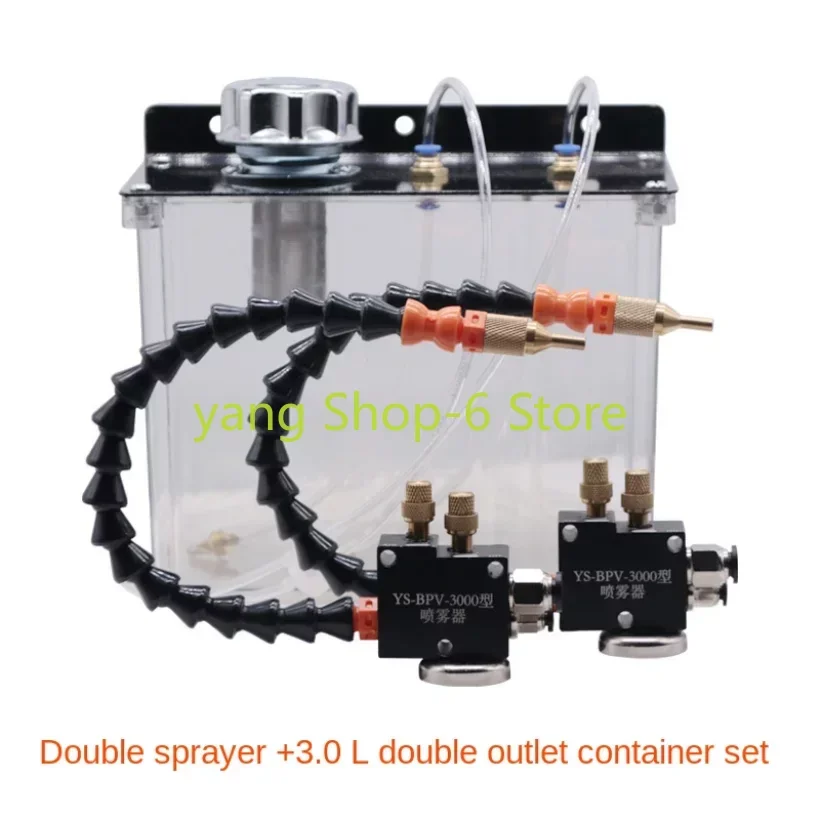 NEW CNC Lathe Coolant Pump Oil Mist Sprayer3L Lubrication Spray System Spirit Cutting Cooling Water Pipe Nozzle Dust Removal Oil