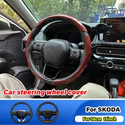 For Skoda VRS Octavia 4 a7 a5 5e FABIA KAMIQ KAROQ KODIAQ RAPID SCALA SUPERB Car Steering-Wheels Cover 38cm 15inch Accessories