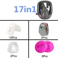 Organic 17 in 1 Suit