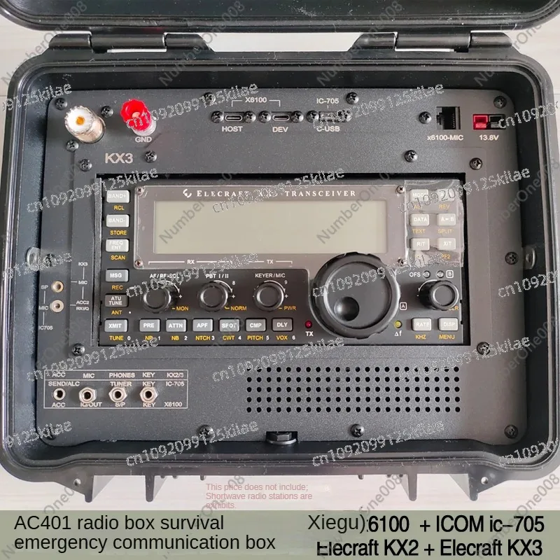 X6100 Elecraft Kx2 KX3 Icom705 4-in-1 Radio Box Emergency Communication Link