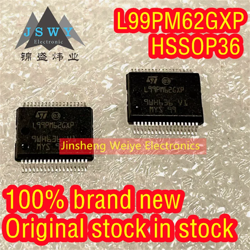 (2/20pieces) L99PM62GXP L99PM626XP HSSOP36 automotive BCM power management IC chip module 100% new original authentic