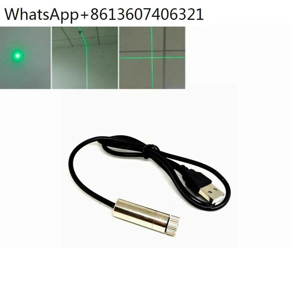 

Dot/Line/Cross Beam 515nm 520nm 10mw Green Laser Module with USB Interface 1240