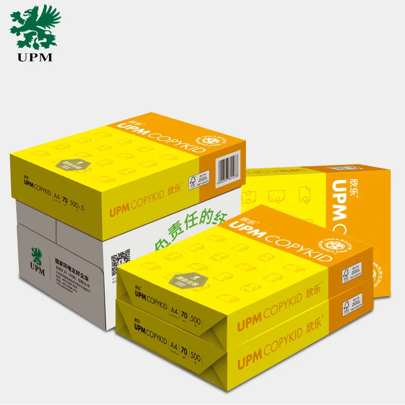 A4 copy paper office paper A4 printing 70g500 sheets FCL copy wholesale a4 paper 500 sheets  for students