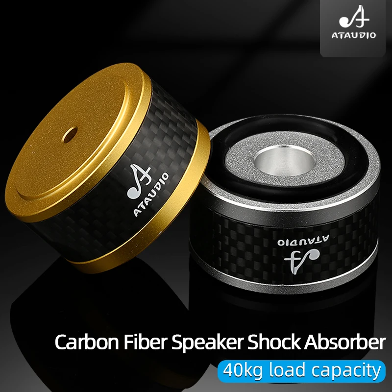 ATAUDIO HiFi 4PCS Shock Absorbing Feet Carbon Fiber Shell Hi-end Bearing Vibration Damping Pad for Amplifier Speaker