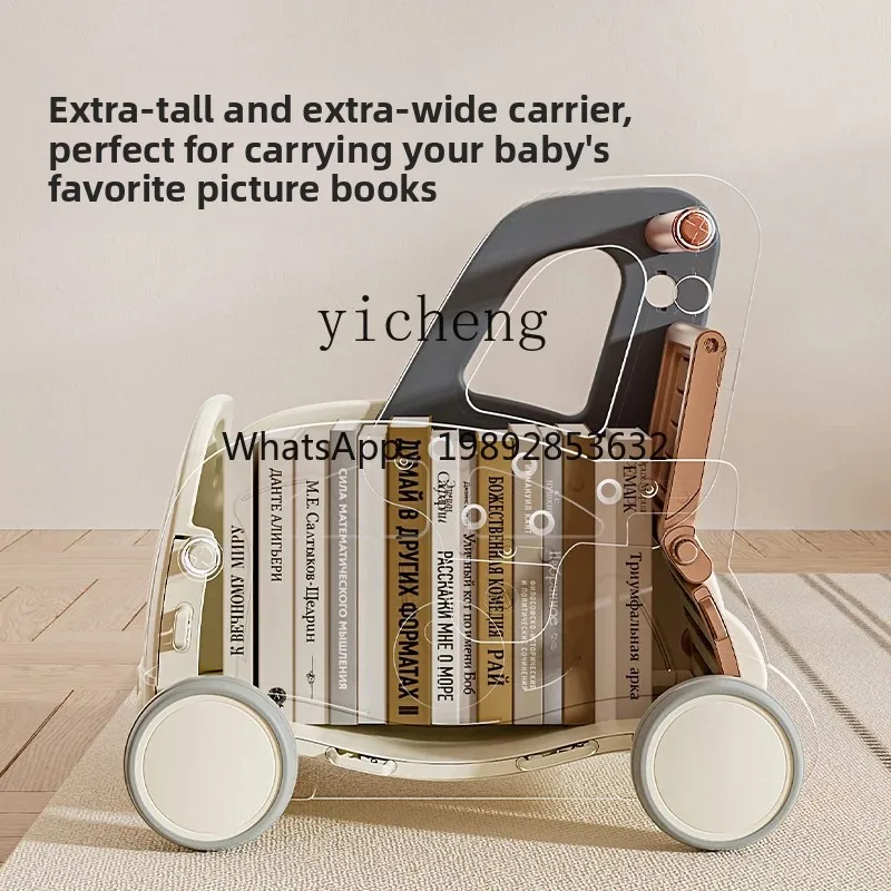 عربة أطفال ZZ Walker مضادة للساق متعددة الوظائف للأطفال الصغار #4