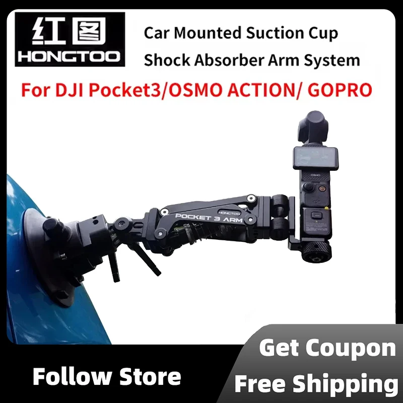 HONGTOO Car Mounted Suction Cup Shock Absorber Arm System For DJI Pocket3/OSMO Insta 360 ACTION/ GOPRO Camera